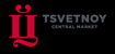 Tsvetnoy Central Market